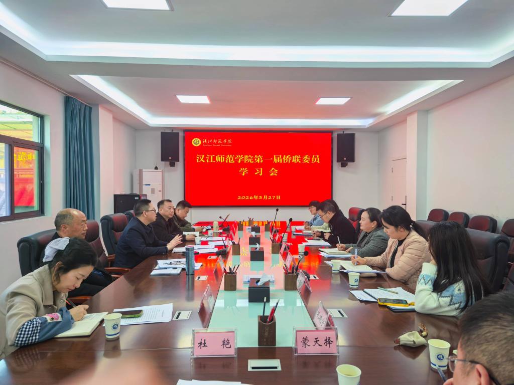 太阳集团城网站2018