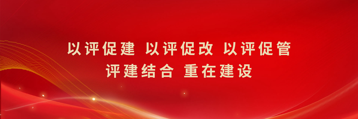 太阳集团城网站2018